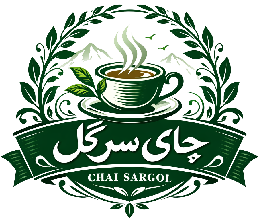 چای سرگل